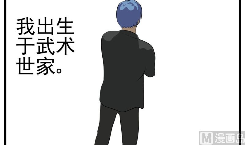 监视（中）23
