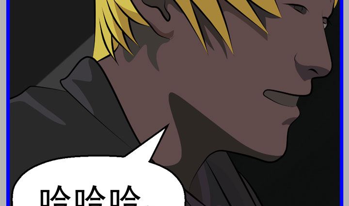 监视（八）42