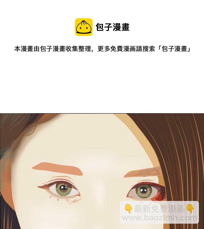 天意弄人（下）21