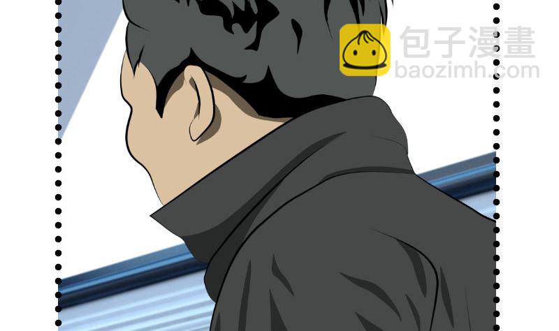 监视（下）30