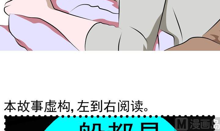 监视（五）2