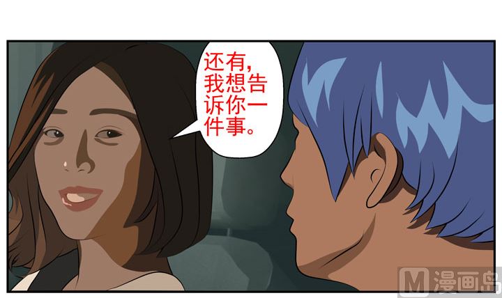 监视（完）35