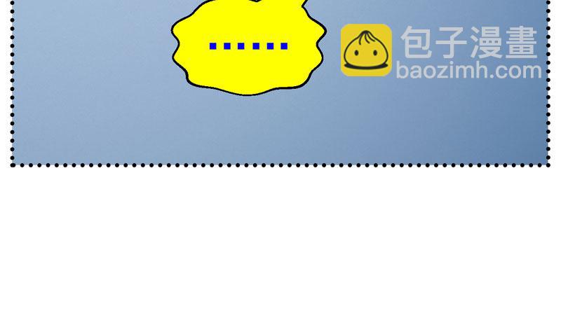 监视（下）24