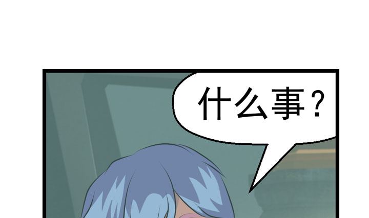 监视（完）36