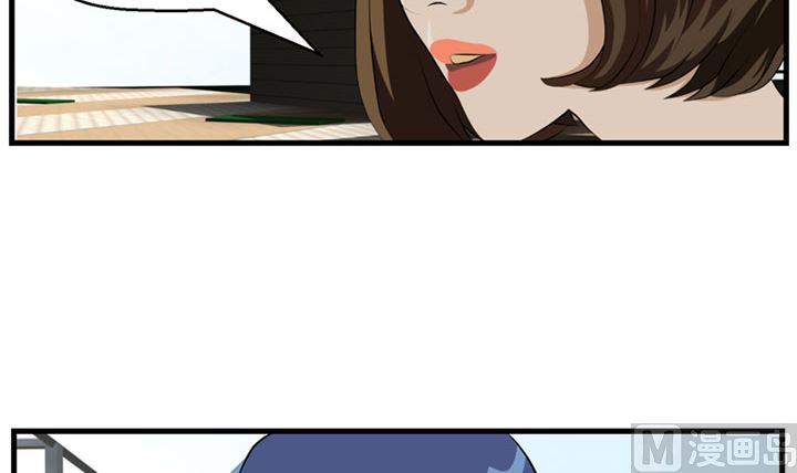 监视（上）59