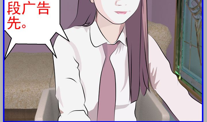 监视（七）39