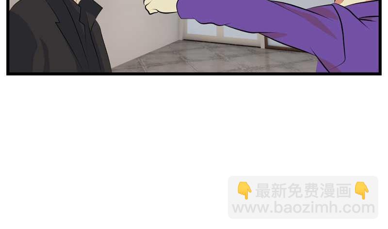 加入黑帮（下）28
