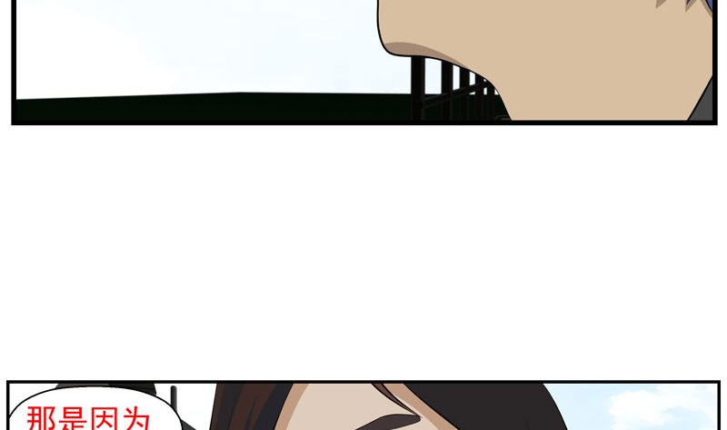 监视（中）16
