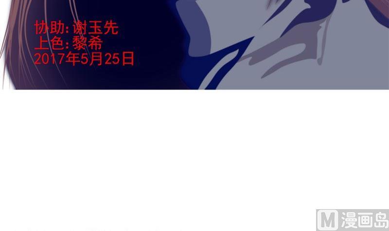 暗杀（上）2