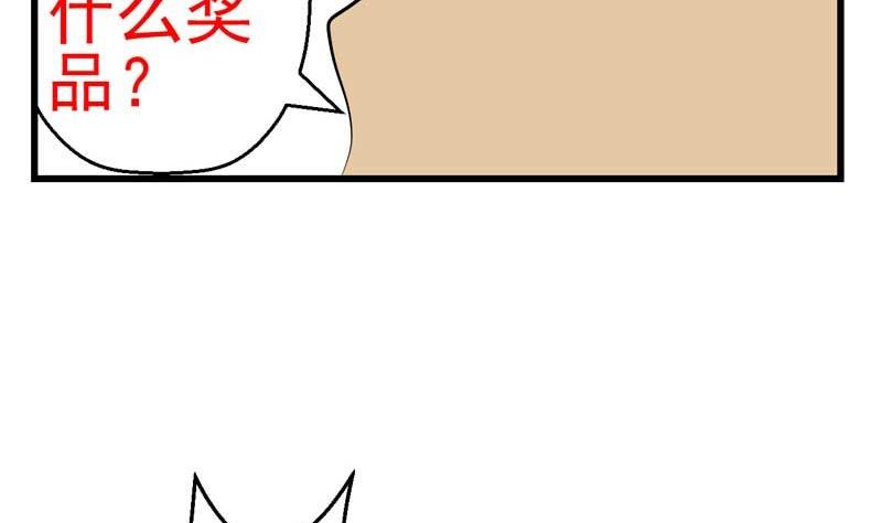 加入黑帮（上）21