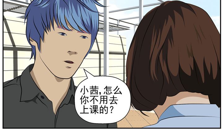 监视（上）57