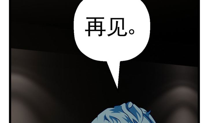 监视（上）19