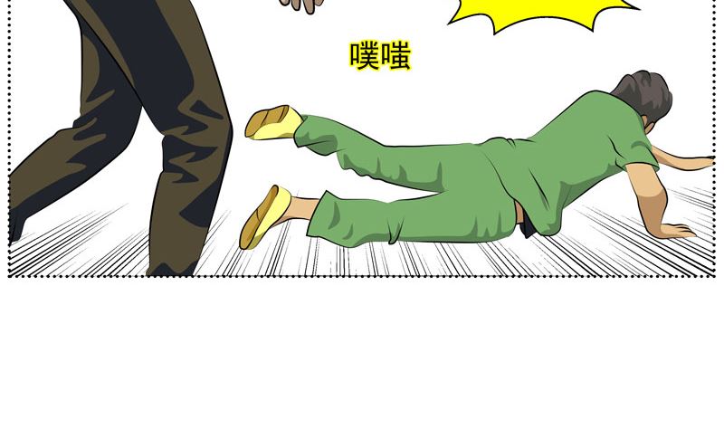 监视（下）16