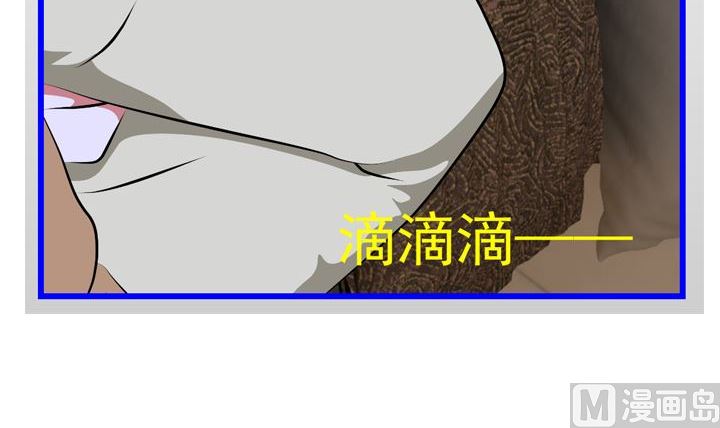 监视（五）41