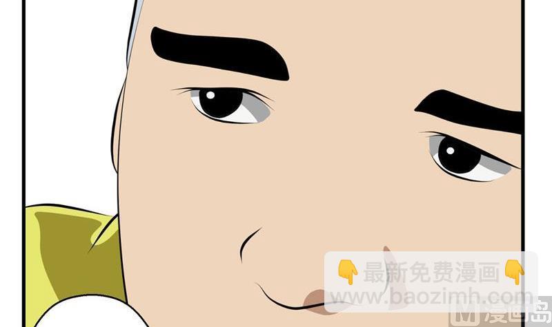 暗杀（上）53