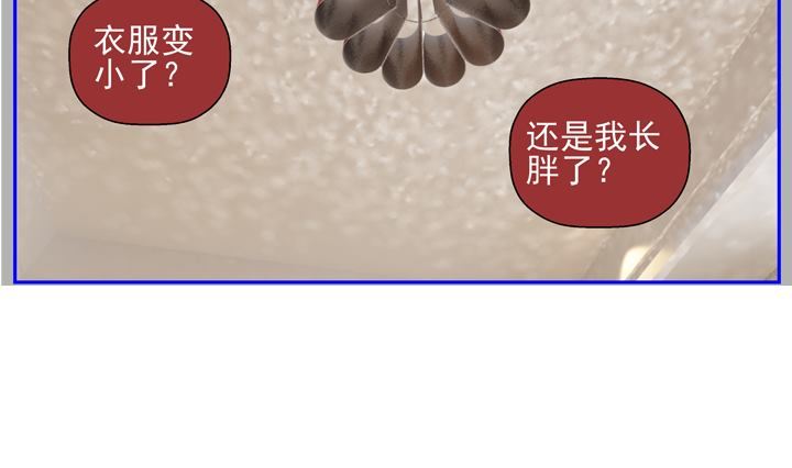 监视（五）51