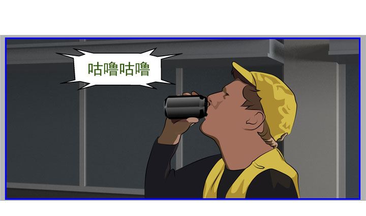 监视（七）24