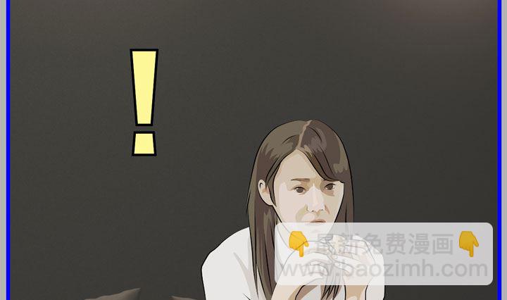 监视（八）9