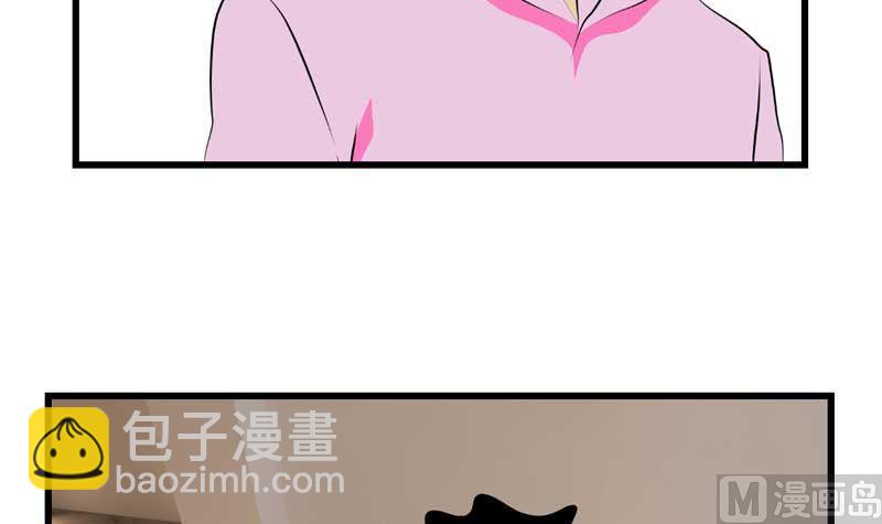 加入黑帮（下）14