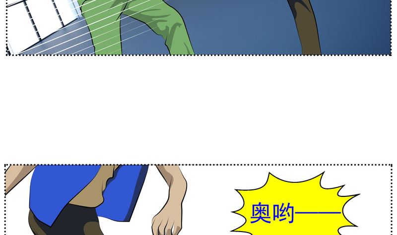 监视（下）15