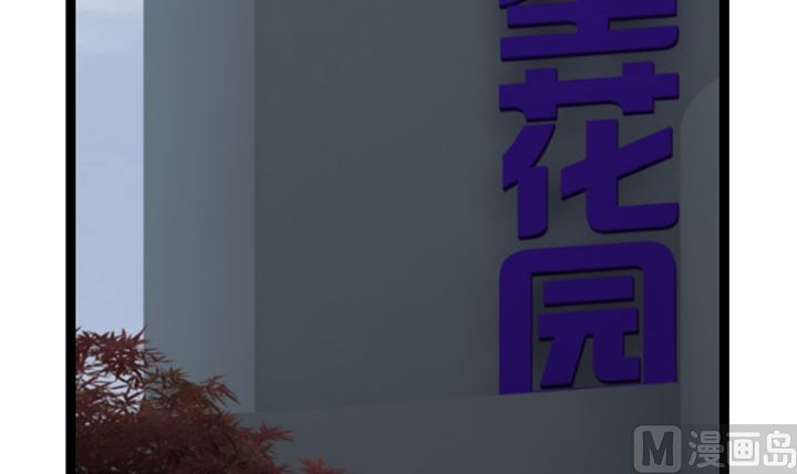 暗杀（下）44