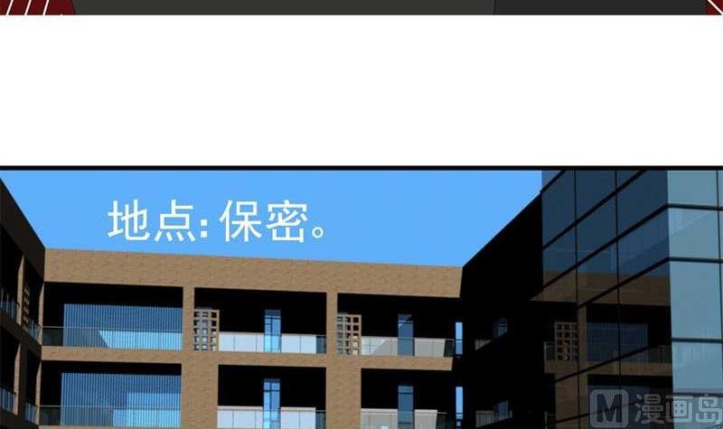 加入黑帮（上）5