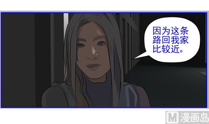 监视（八）26