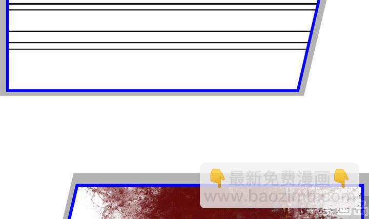 监视（八）50