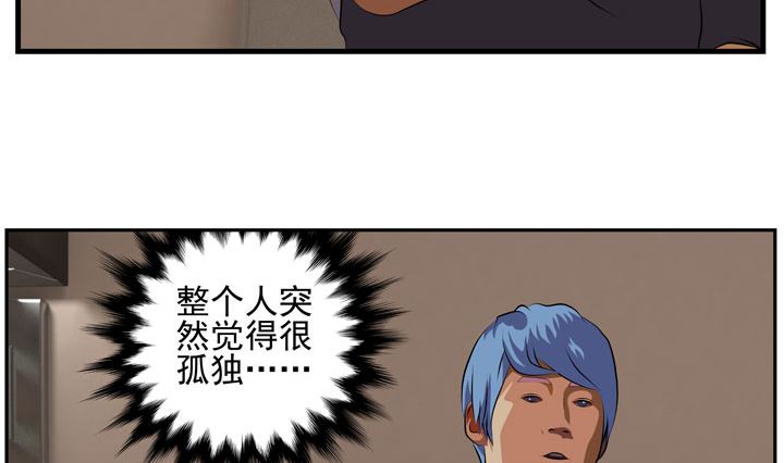 监视（完）16
