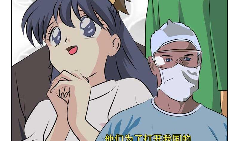加入黑帮（上）1