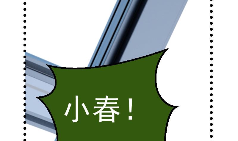 监视（下）28
