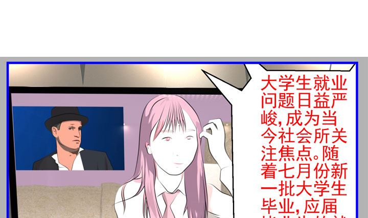 监视（七）9