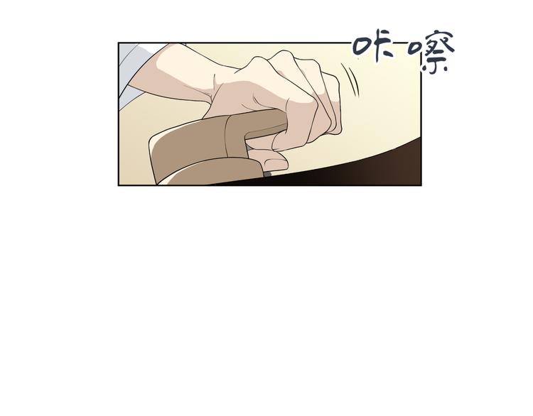 第十一回 简枫=简肥皂78