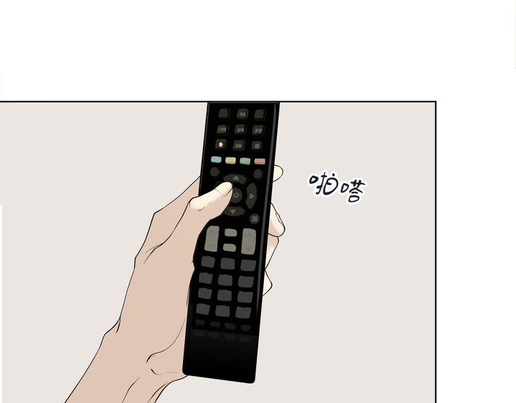 第五回 同房（下）39