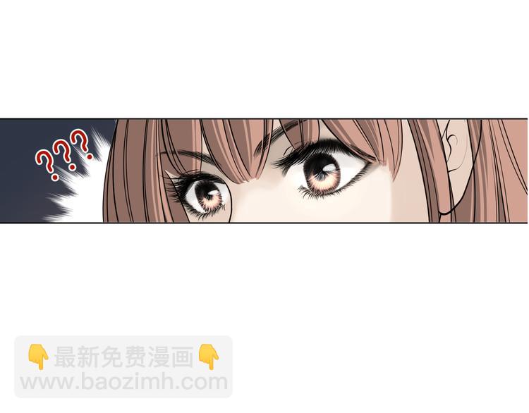 第六回 不眠之夜70