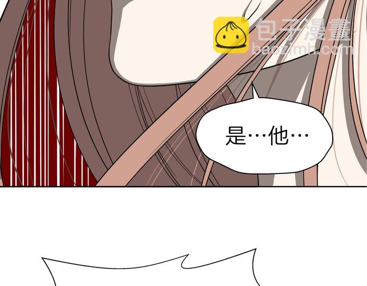 第十九回 翻团63