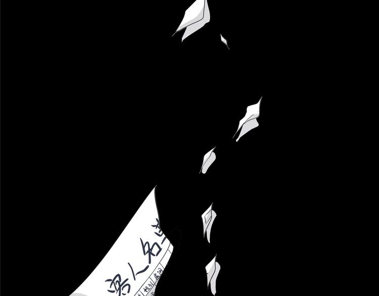 第六回 不眠之夜19