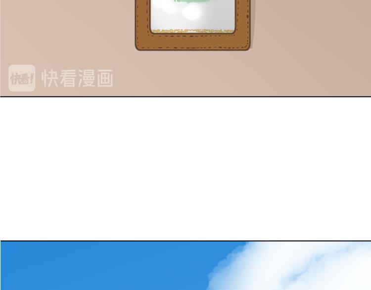 第九回 受教31