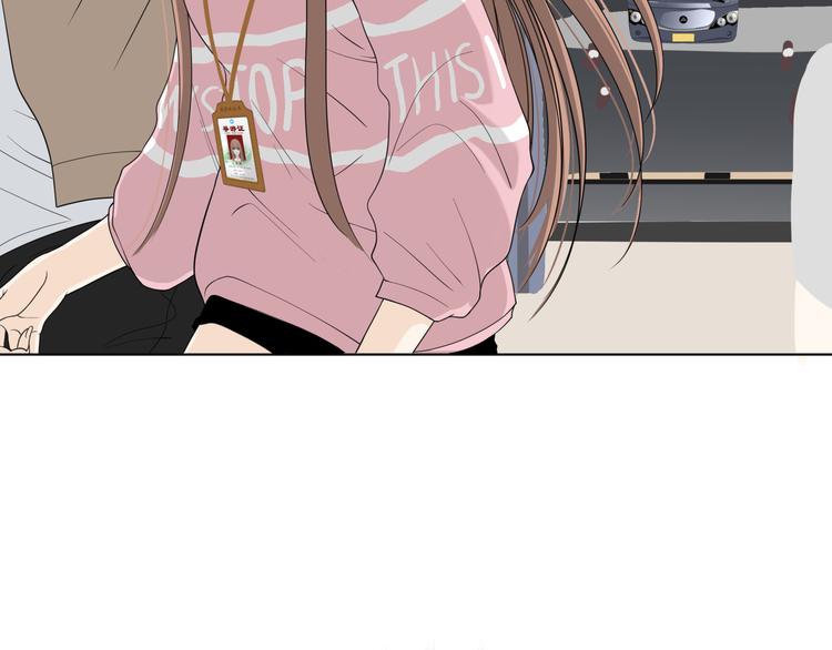 第十五回 堵车奇遇108