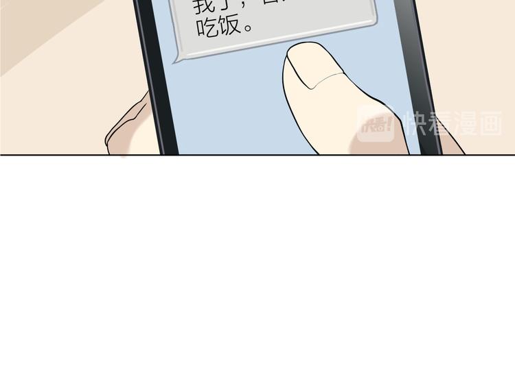 第四回 同房（中）34