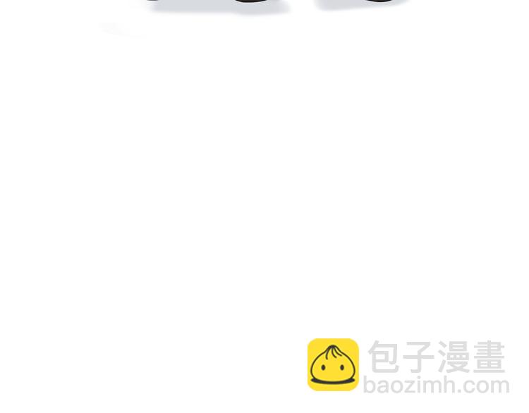 第八回 突如其来的意外72