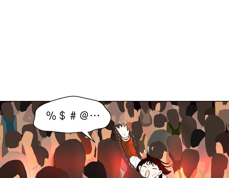 第十七回 灵魂触碰147