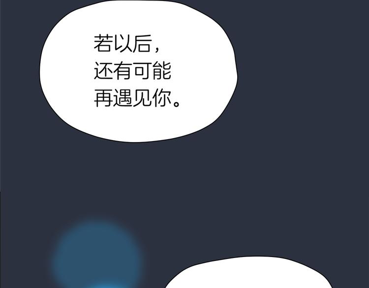 第十二回 告别60