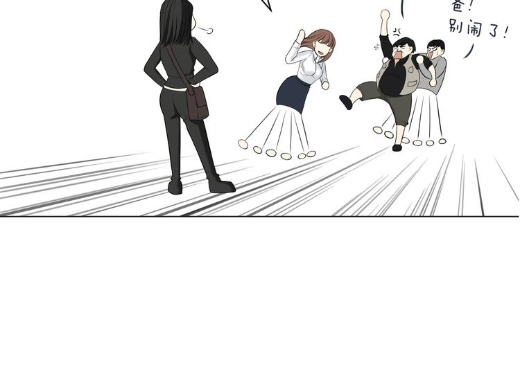 第十九回 翻团37
