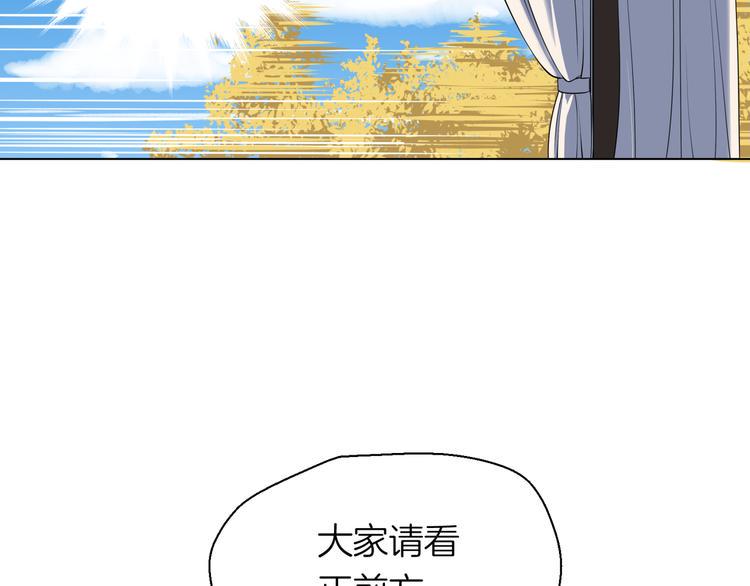 第九回 受教9