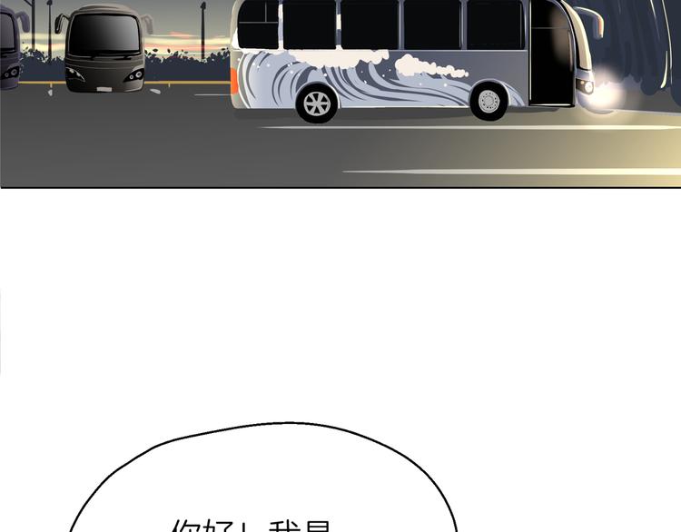 第三回 同房（上）20