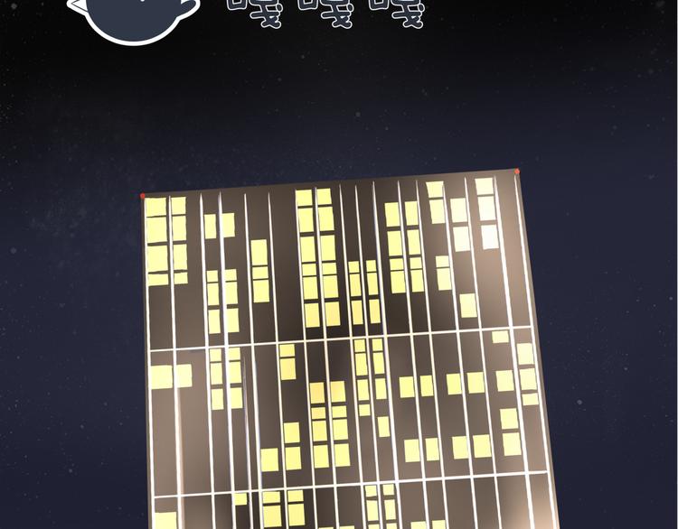 第四回 同房（中）49