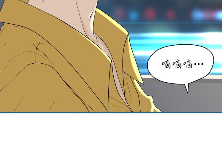 第十七回 灵魂触碰34