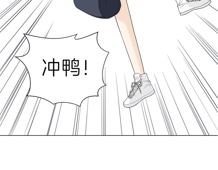 第十六回 来电38