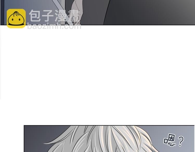 第三回 同房（上）17